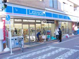 lawson